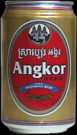 cambocan